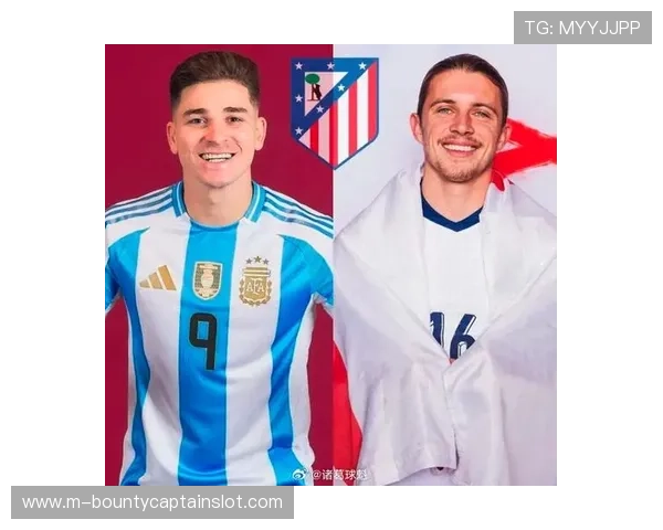 马竞两年签入16名新援，西蒙尼重构球队阵容