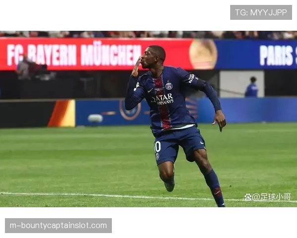 登贝莱梅开二度，巴黎圣日耳曼连续三年晋级欧冠四强