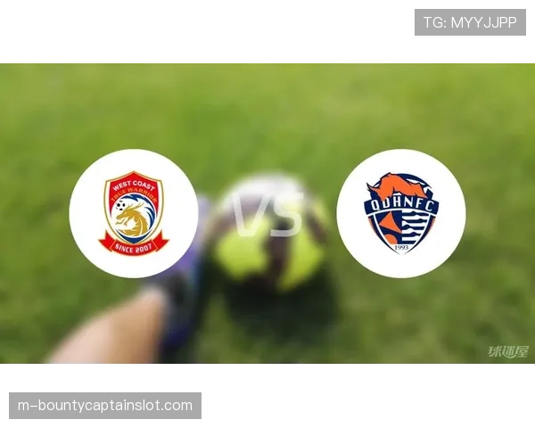 青岛海牛与青岛西海岸0-0收场，青岛德比未能分出胜负